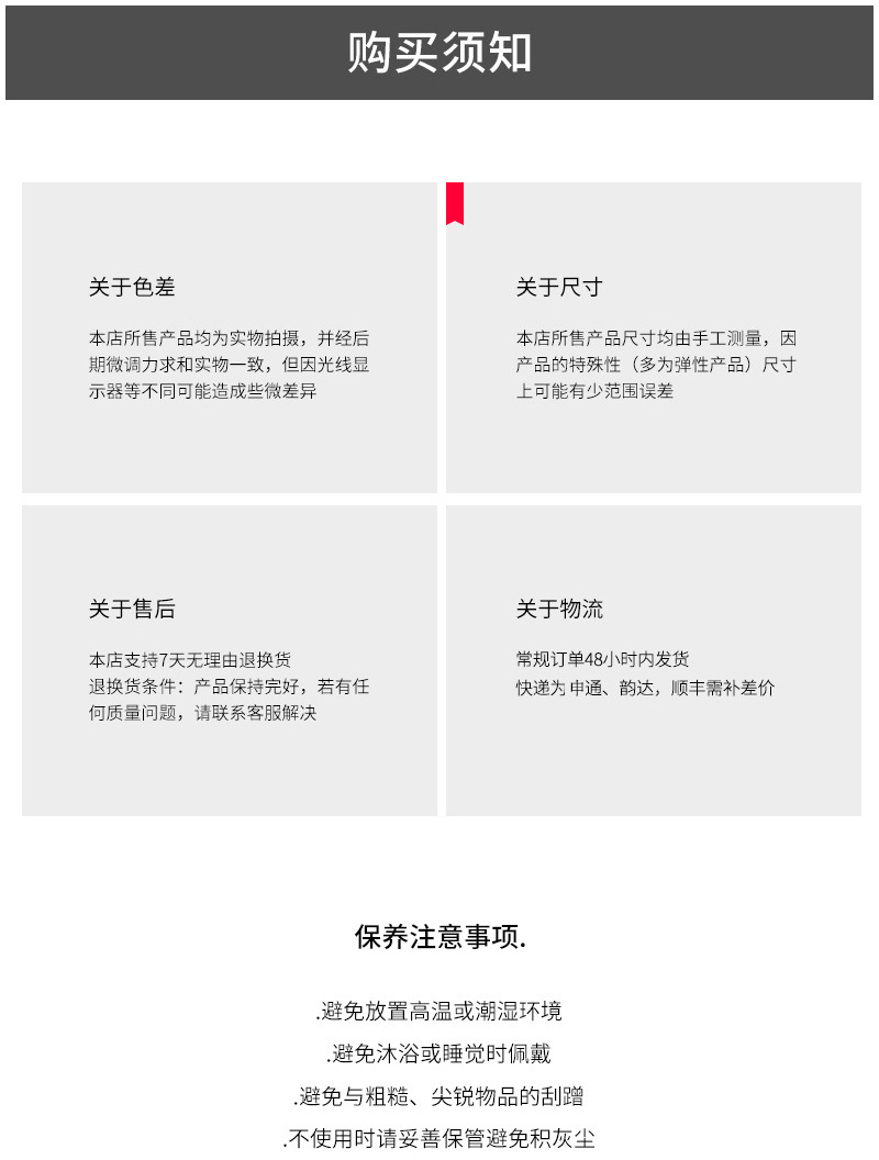 新中式古风汉服花朵发簪中国风盘发头饰发钗简约现代丸子头女发饰详情29