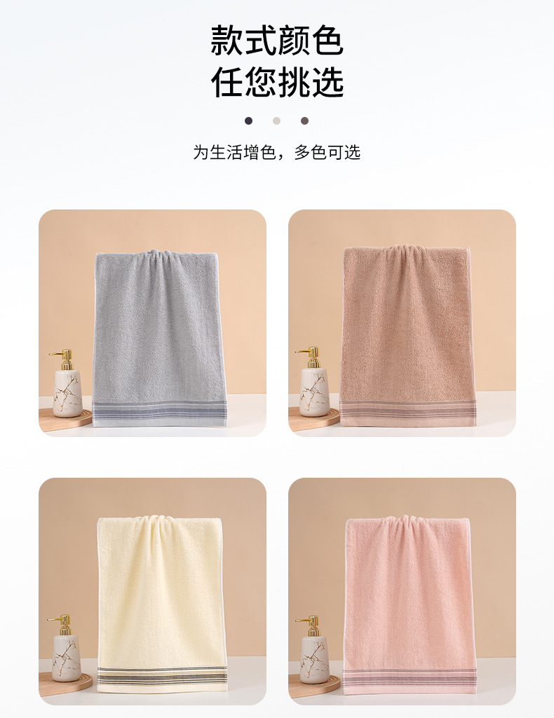 工厂批发纯棉毛巾礼盒装家用柔软擦脸巾素色缎档礼盒毛巾可印LOGO详情10