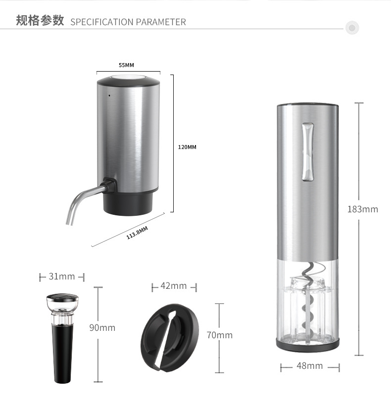 Direct sales of electric wine bottle openers made of food-grade aluminum alloy from the manufacturer pic 2