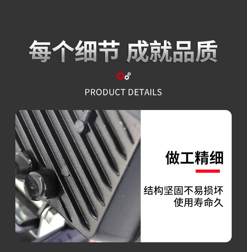 锂电照明灯led灯户外高亮LD便携式迷你供应批发无极调光强光详情12