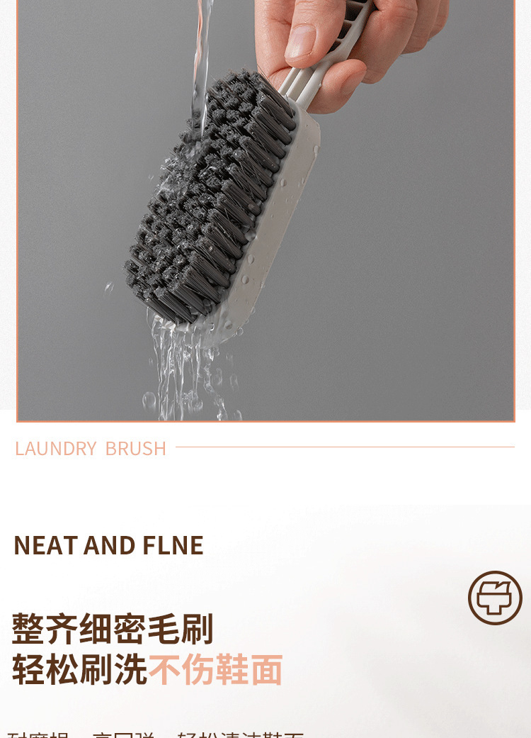 Plastic small brushes, shoe cleaning brushes, soft bristle shoe washing brushes, laundry brushes, laundry board brushes, shoe brushes pic 3