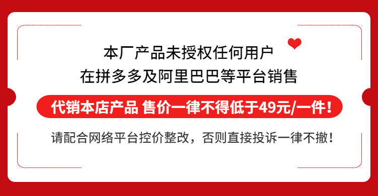 超薄水晶杯内衣性感蕾丝聚拢胸罩女调整型三明治薄款B杯无痕文胸详情25