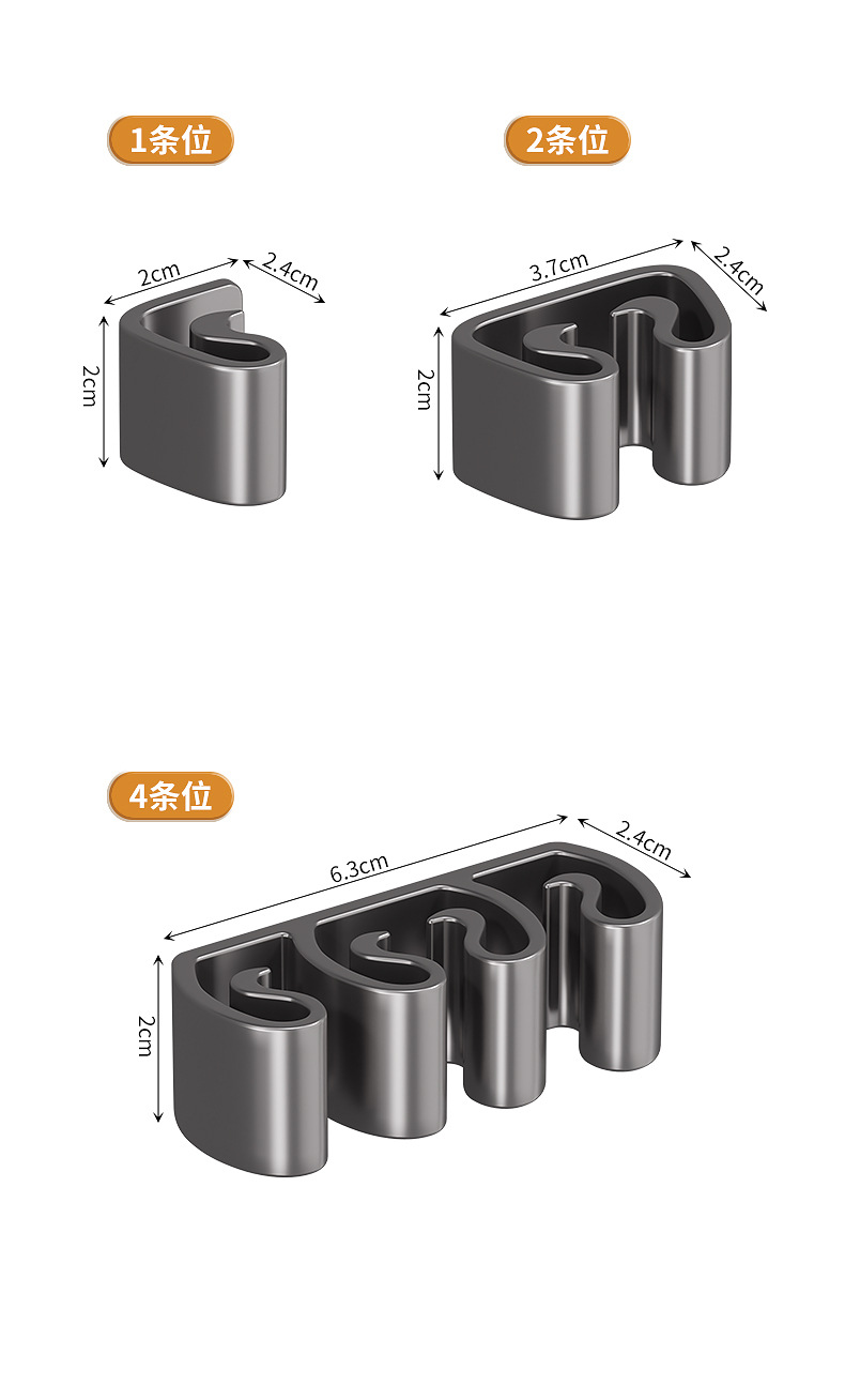 桌面理线器手机数据线收纳电线整理神器排线固定器办公室集线器详情20