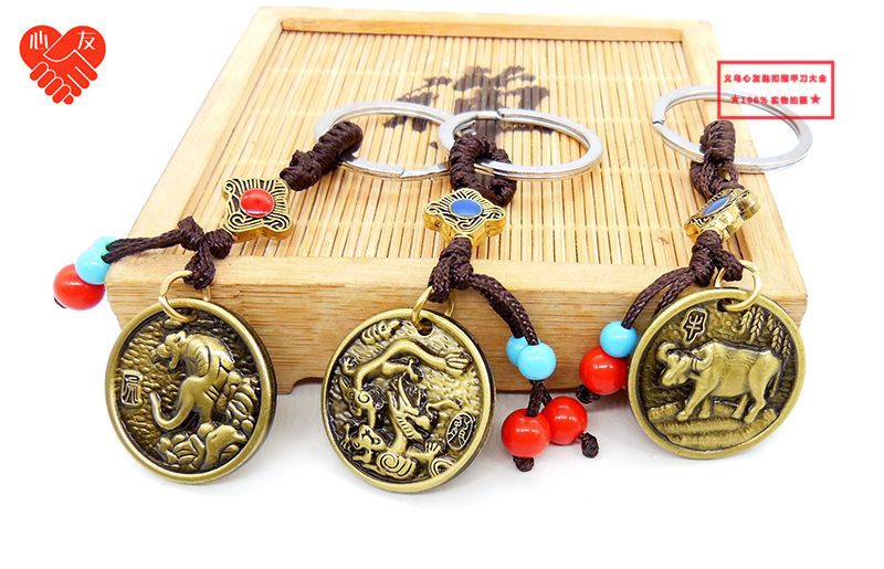 十二生肖圆牌 (11).JPG