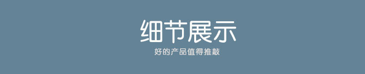 食品级塑料PP饭盒大容量四扣密封便当盒上班族学生带饭便携午餐盒详情13