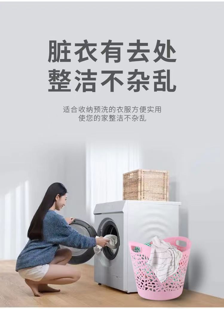 大号塑料软胶可折叠脏衣篮浴室家用收纳篮玩具收纳筐脏衣篓洗苏尔详情4