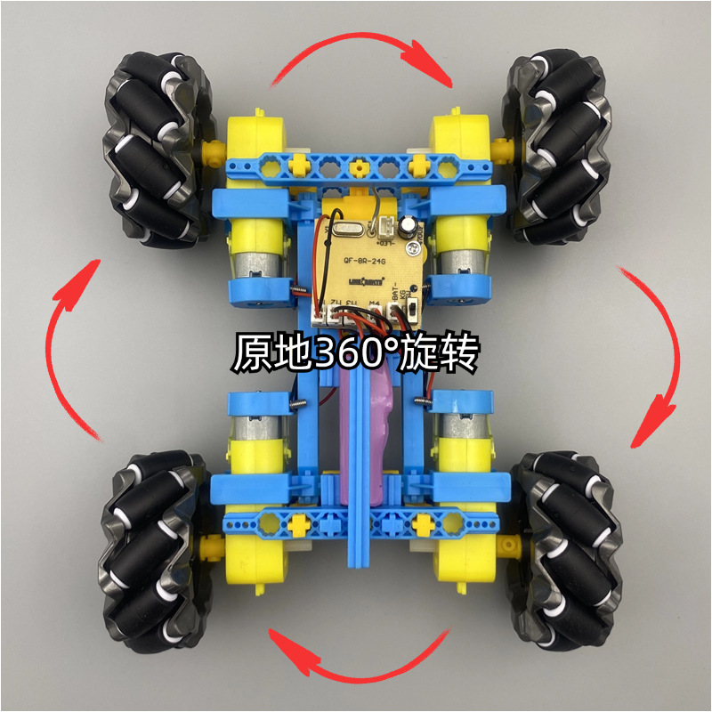M011闪电雷豹主图4
