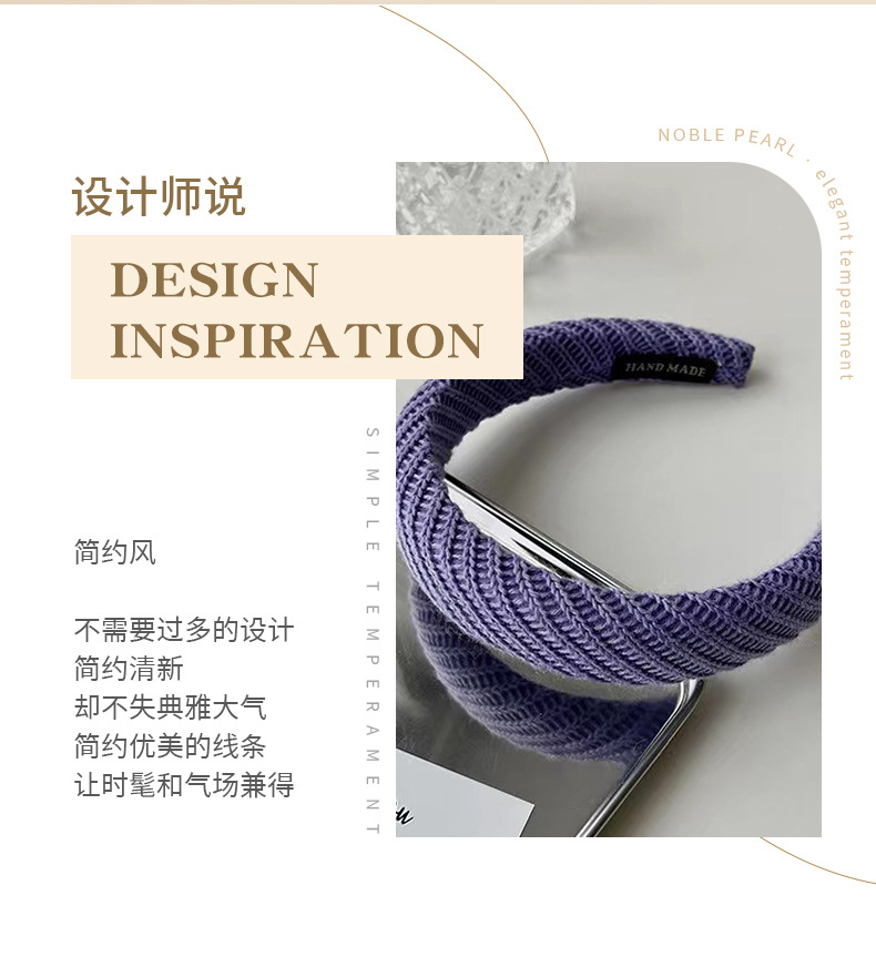 Wholesale of Korean autumn and winter retro candy-colored woolen high head top pressure hair bands, simple hair bands and pressure hair clips pic 2