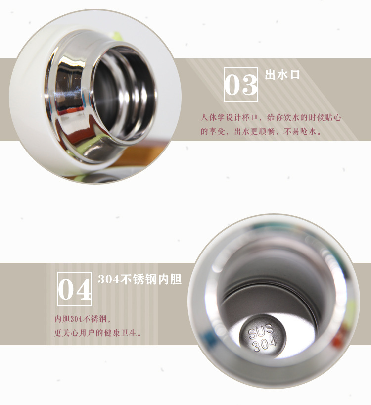 HUFA304 stainless steel outdoor sports vacuum lifting rope portable student leisure insulated water cup pic 5