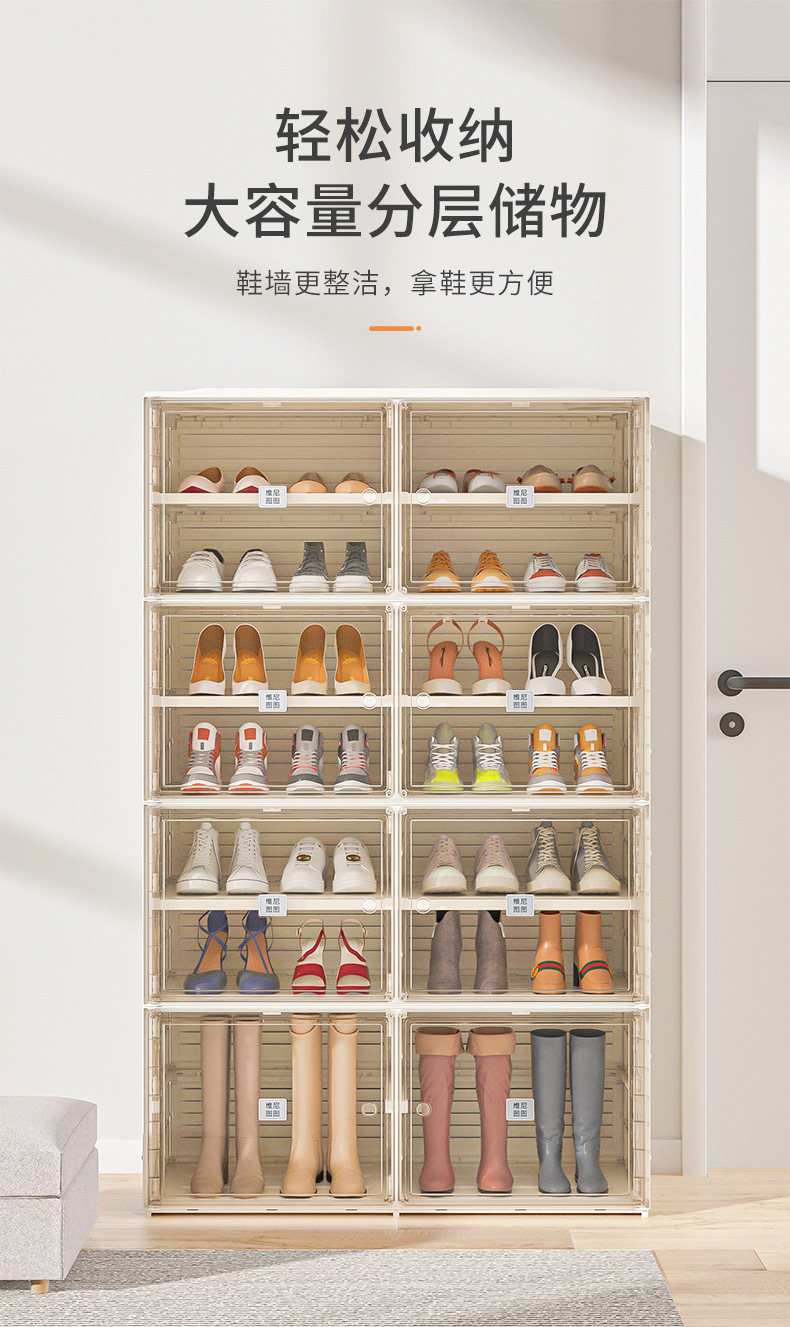 免安装拆叠一体式多层透明维尼图图折叠鞋柜超薄小戶型鞋子收納盒详情17