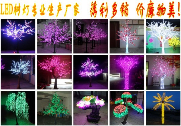 6-meter-tall LED towering ancient tree simulation cherry blossom tree luminous tree landscape tree light factory direct sales!! pic 3