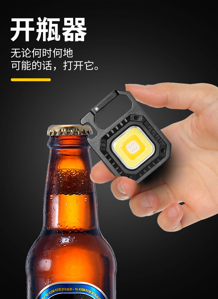 跨境新款迷你led发光泛光灯钥匙扣灯强光便携式手电筒发光照明灯详情11