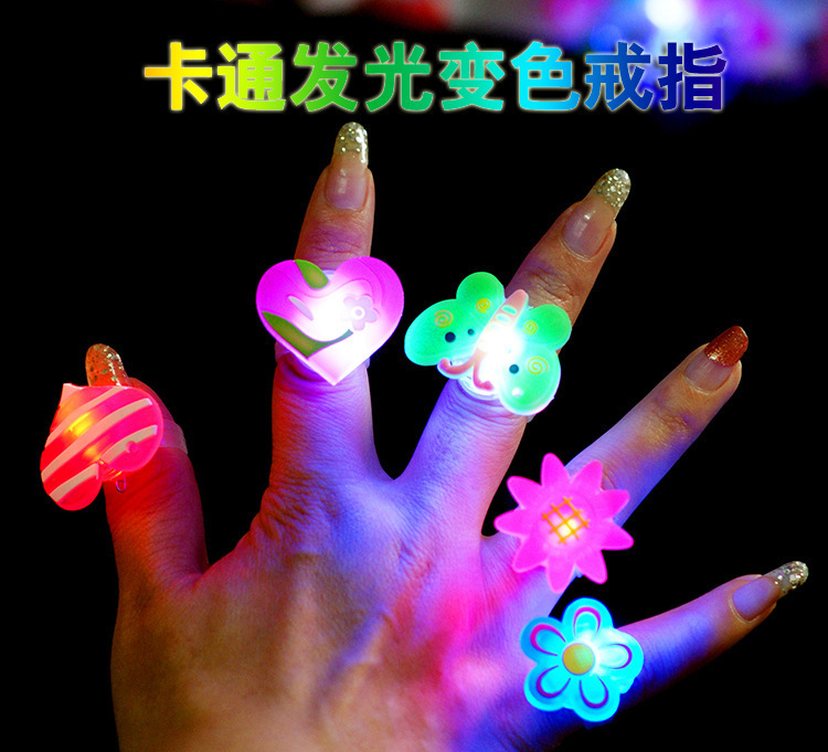 发光戒指发光玩具儿童创意卡通夜光闪光小学生礼品地摊扫码小礼品详情2