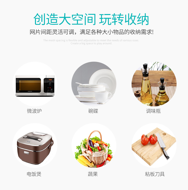 Simple five-layer ironwork kitchen storage rack, floor-standing multi-layer storage rack, adjustable multi-functional household storage wonder pic 10