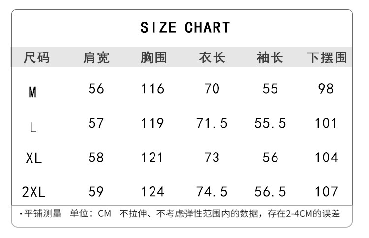 设计感印花圆领卫衣女秋冬加绒加厚时尚宽松上衣2023新款长袖外套详情4