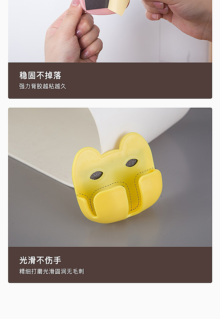Two creative cartoon cartoon animal-sticking power socket hooks for household kitchen appliances and hanging wires pic 12