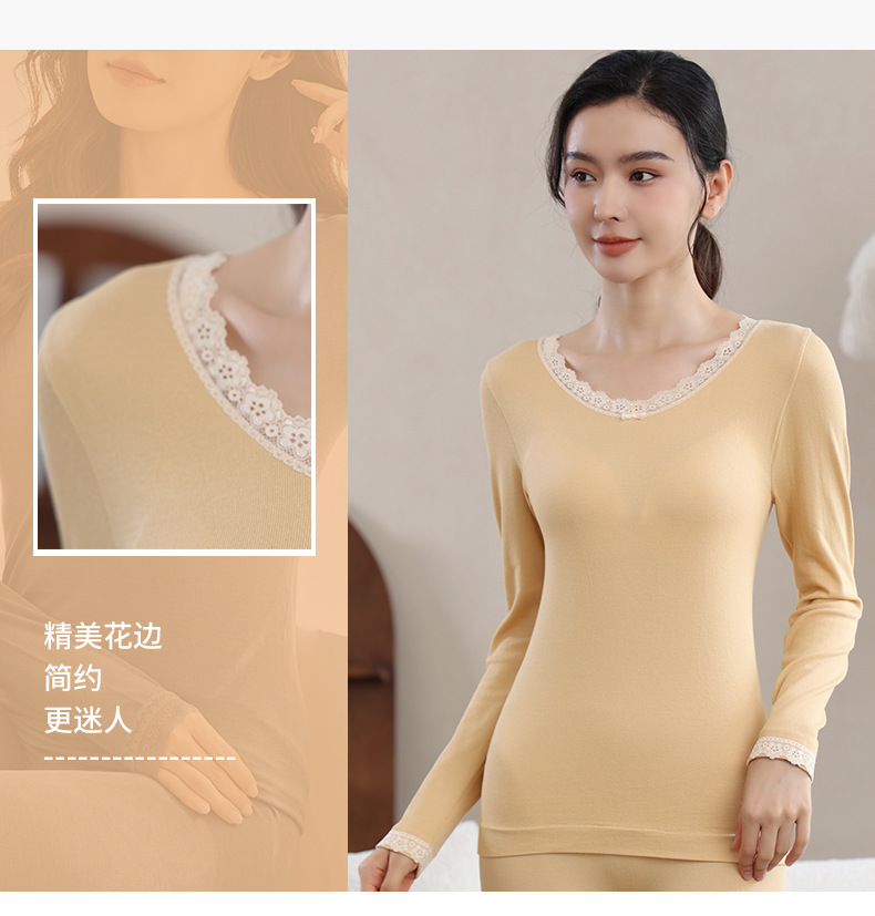 保暖内衣套装女秋冬新款长袖上衣打底衫薄款美体衣秋衣秋裤两件套详情4
