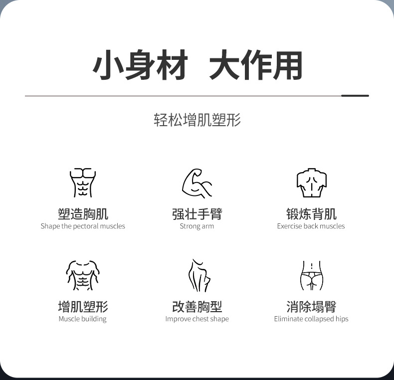 Li Ning Family All-Fitness Set Office Yoga Exercise Mini Fitness Equipment Push-up Stand pic 3