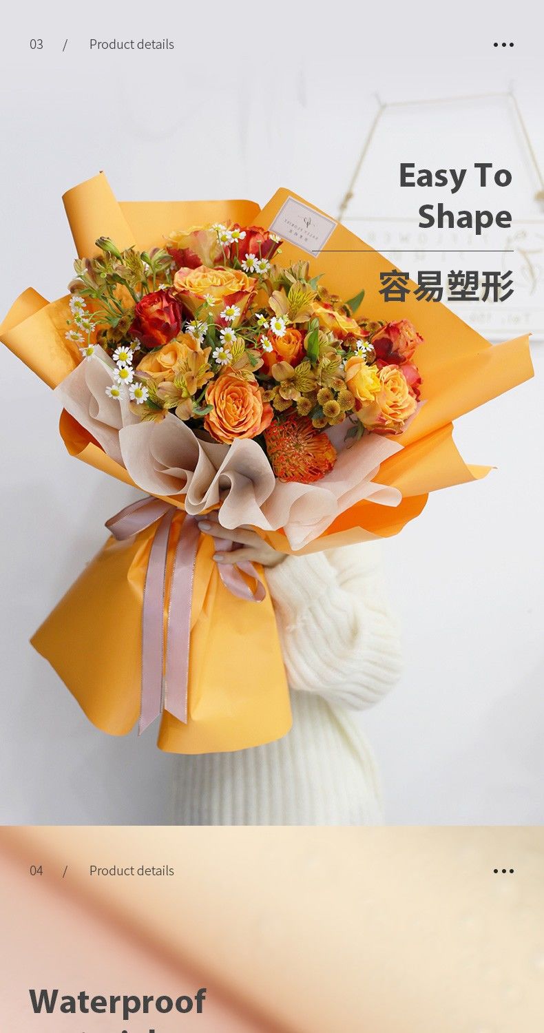 韩风纯色初恋欧雅纸马卡龙防水鲜花包装纸花束包花纸礼物包装材料详情5