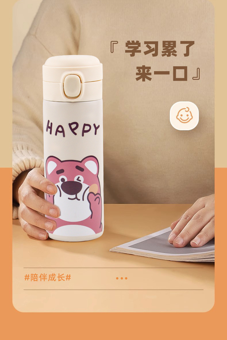 304不锈钢保温杯 简约少女保温杯 可爱风卡通水杯 卡通弹盖直饮水杯 儿童直饮保温杯 硅胶密封圈 真空保温杯 食品级材质详情2