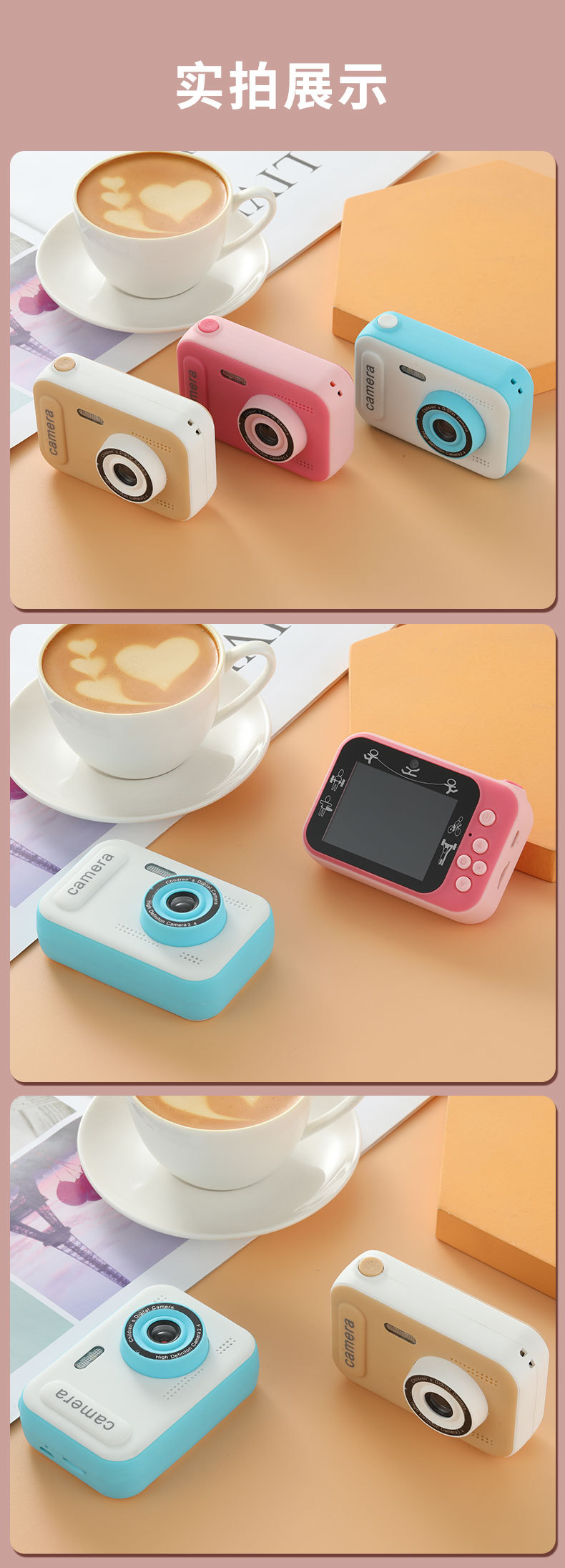 A8 Children and students Digital Mini Camera, Fun toys, educational birthday and Festival gifts, 2.4-inch large screen pic 13