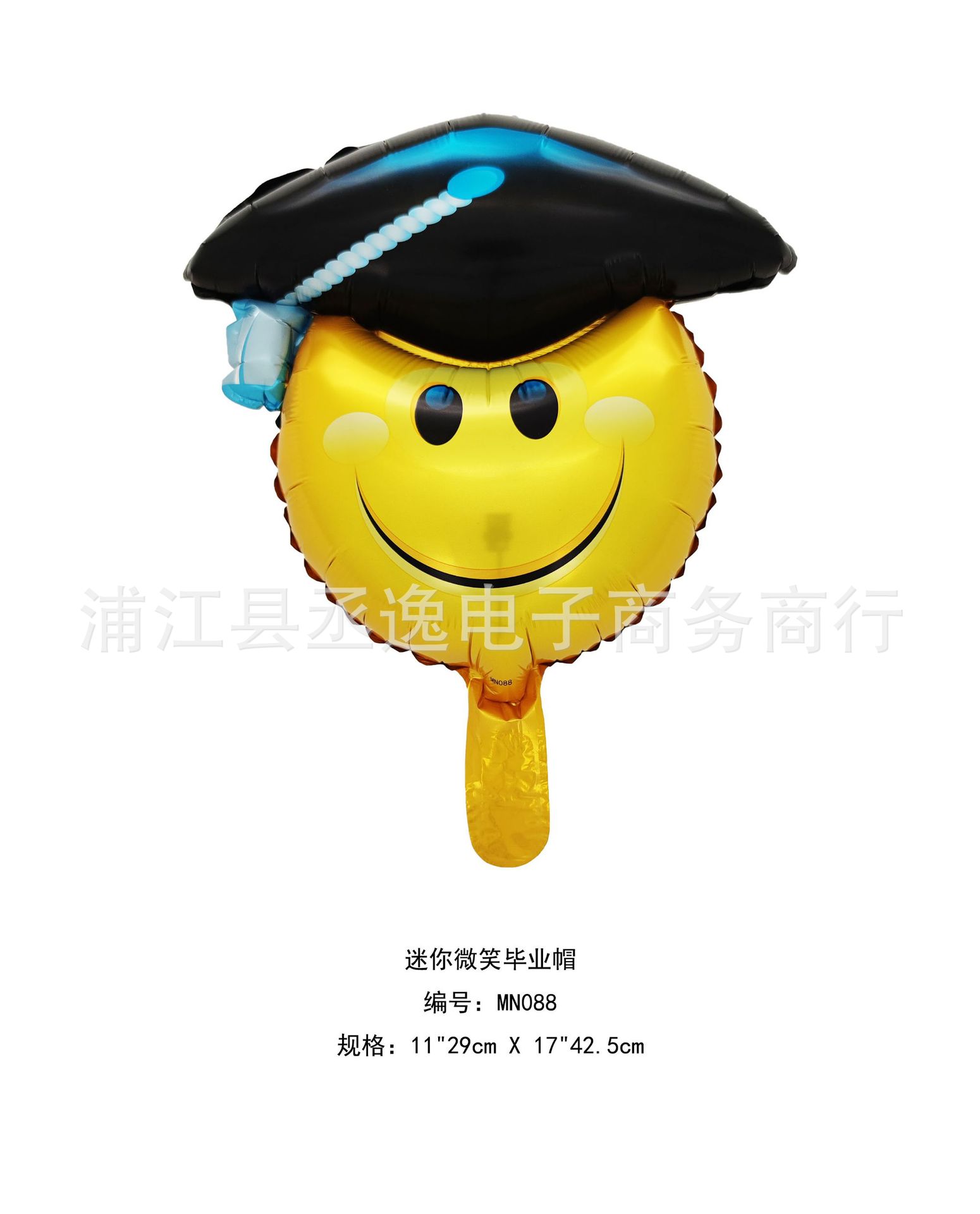 跨境铝膜气球毕业相框博士帽气球男孩女孩开学毕业晚会派对气球详情8