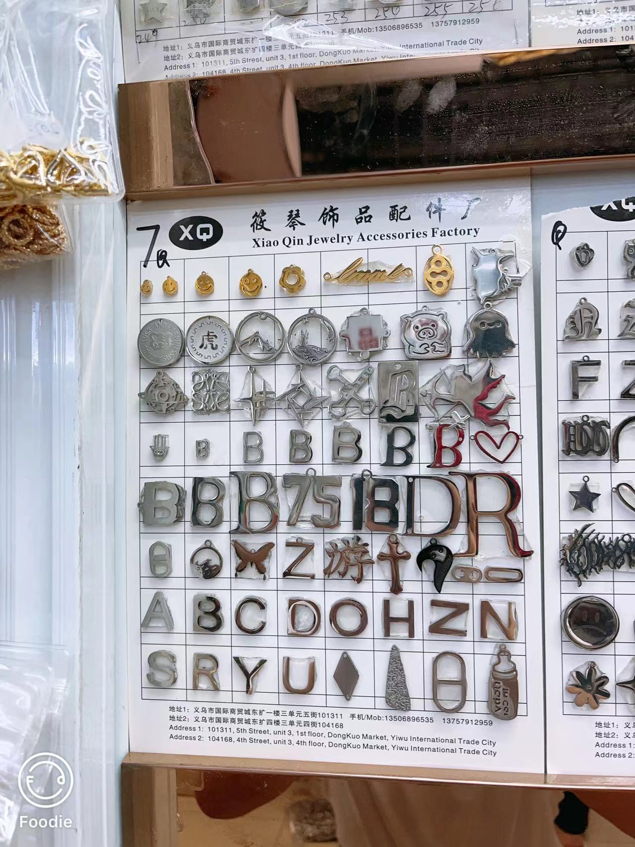 跨境热销 DIY饰品配件不锈钢耳钉耳坠肚脐钉耳环耳扣不规则几何体详情13