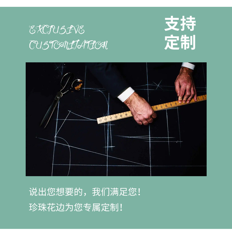 现货蕾丝花边面料白色锦纶丝无弹花边睫毛花边蕾丝边经典礼服辅料详情5