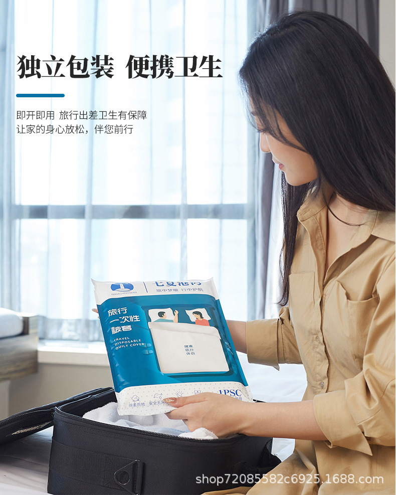 一次性床单被套枕套-详情页阿里巴巴_11.jpg