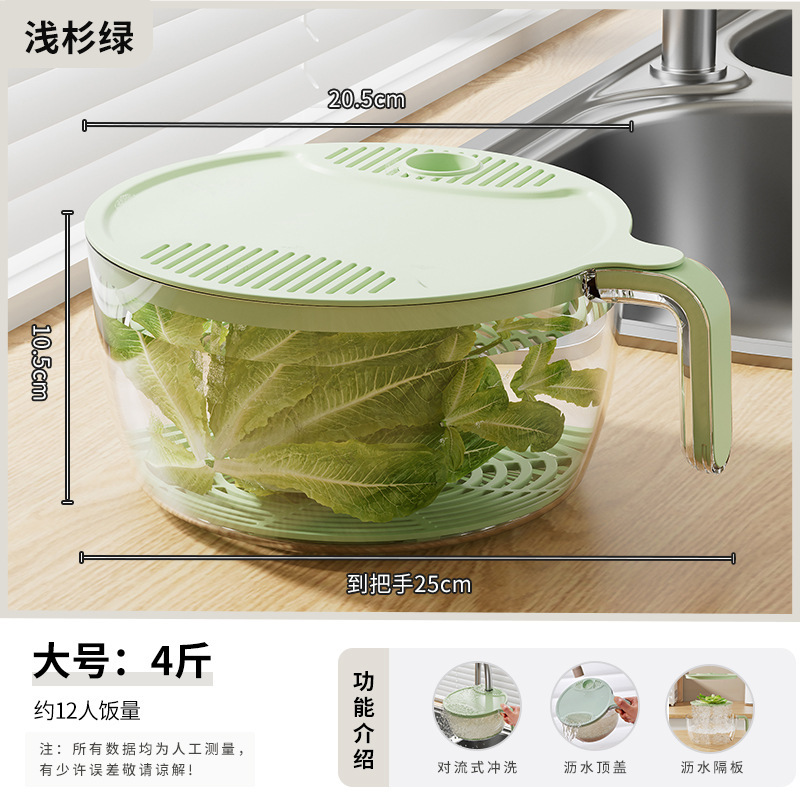 家用多功能果蔬沥水篮详情5