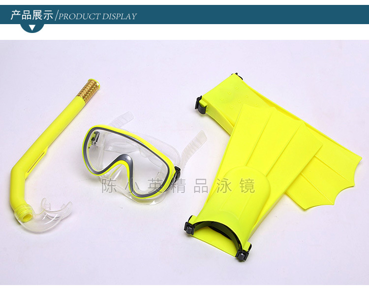 Hot-selling outdoor snorkeling sets, three-piece diving goggles, diving masks, breathing tube sets, and three snorkeling essentials pic 3