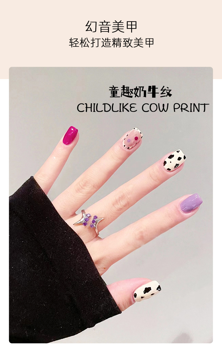 Wholesale of color-blocking, childlike and cute nail clips, nail accessories, nail patches, and finished nails pic 1