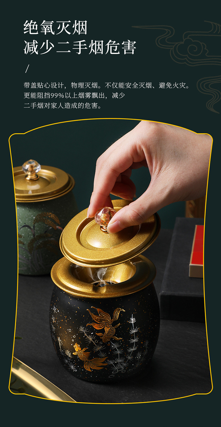 不锈钢时尚烟灰缸国潮家用客厅摆件带盖防臭可定LOGO支持一件代发详情5