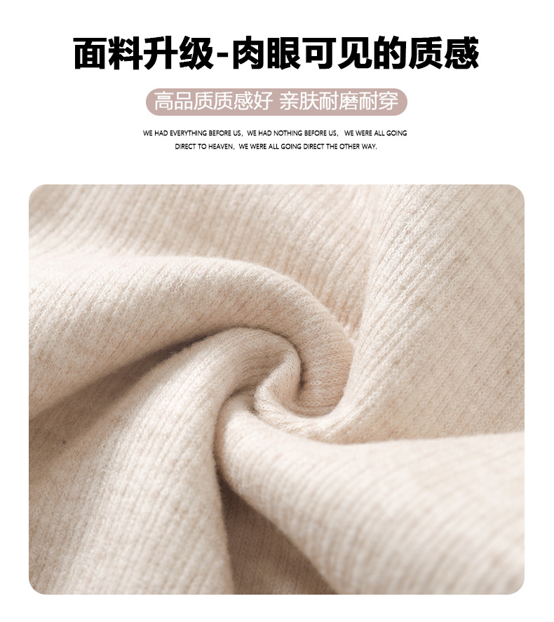 羊绒阔腿裤女秋冬2022年新款高腰垂感宽松休闲显瘦加绒针织直筒裤详情3