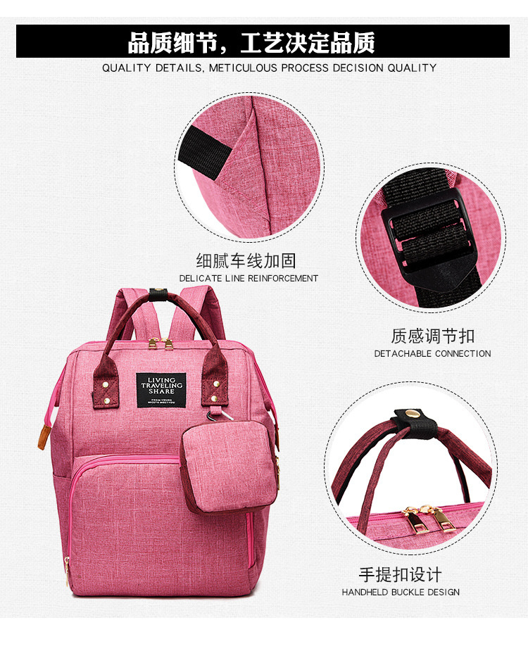 New Korean-style fashionable two-piece set of mother and baby bag, large-capacity multi-functional mother and baby bag, and double-shoulder mommy bag for going out pic 3