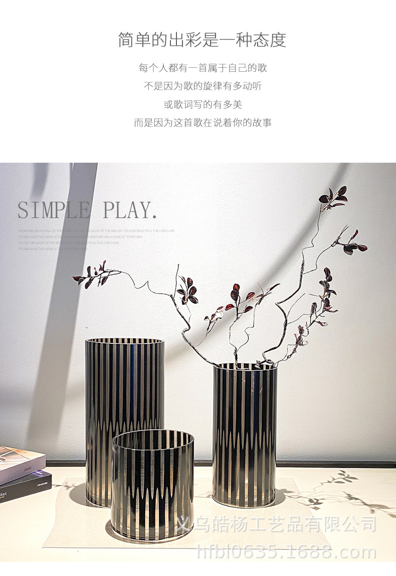 Handcrafted black striped frosted glass vases, hotel living room, entrance hall, model room, colorful flower vases for decoration, Ins-style home furnishings pic 3