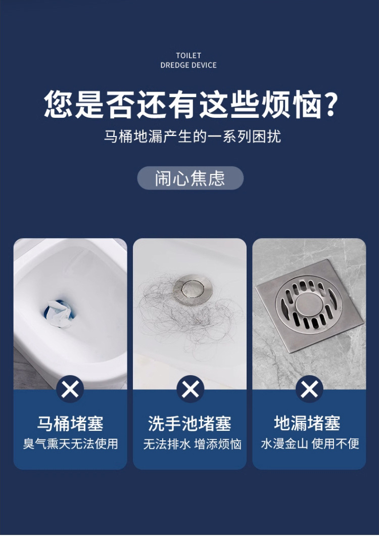 马桶管道疏通器一炮通高压气皮吸家用卫生间马桶刷子厂家现货批发详情2
