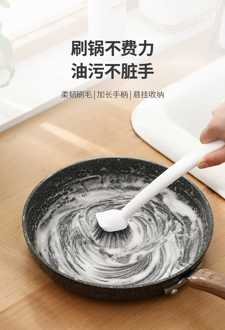 FaSoLa Household long-handled pot brush with spatula head, kitchen and bathroom cleaning, dishwashing brush, multi-functional household cleaning brush pic 1