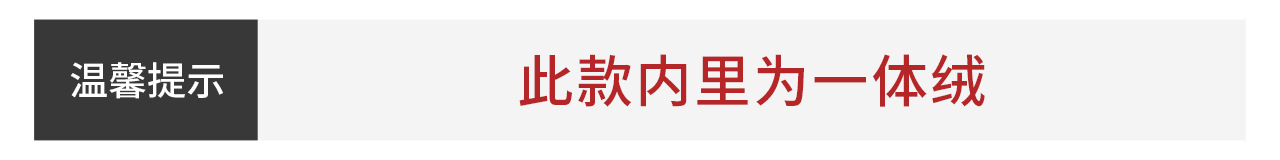 童酷2024儿童冬款湖州织里童装韩版宝宝上衣笑脸刺绣连帽男童卫衣详情3