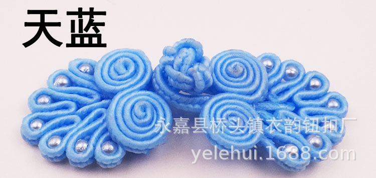 Wholesale of seven-bead cheongsam, buttoned Tang suit, classical upper garment, buttons, ethnic-style performance costumes, wedding invitations, gift boxes, and buttons pic 26