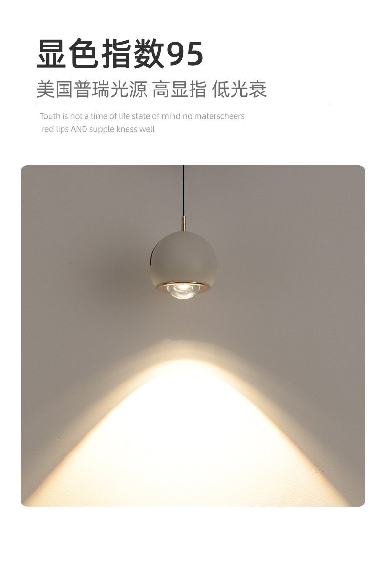 卧室床头吊灯轻奢现代简约可升降主卧吊线灯极简床头灯吧台小吊灯详情7