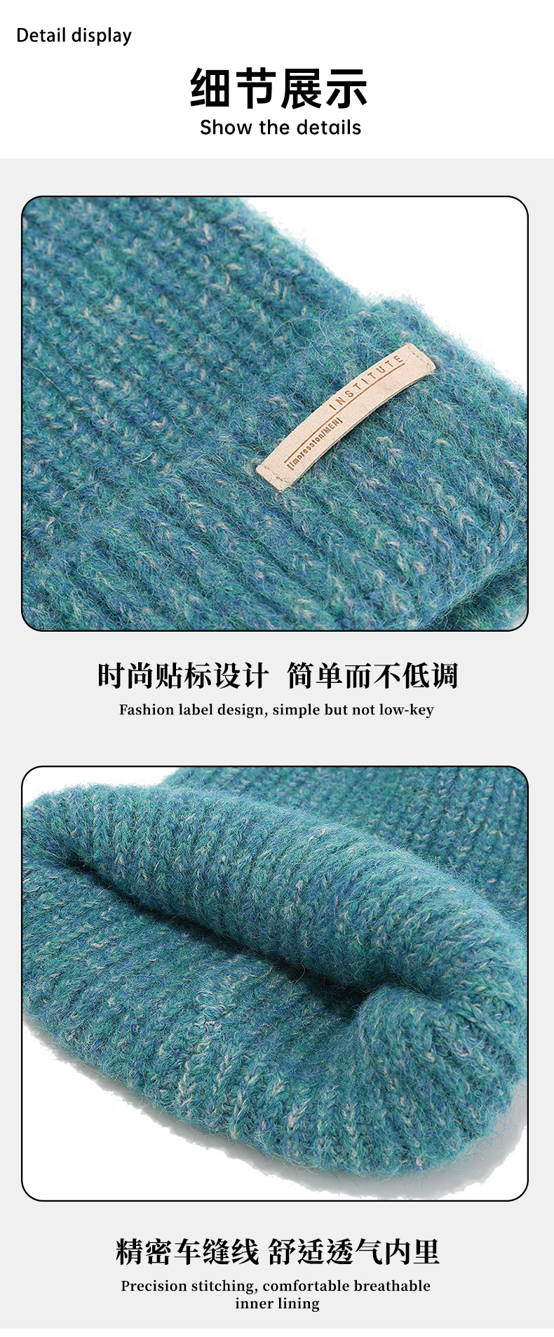 毛线堆堆帽秋冬大头围羊毛混纺韩版百搭休闲冷帽显脸小保暖针织帽详情11