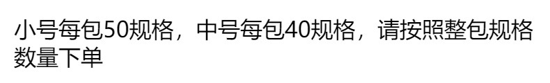 手推飞碟飞天仙子塑料儿童户外飞盘手搓竹蜻蜓地摊热卖小玩具批发详情1