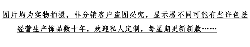 全部详情页