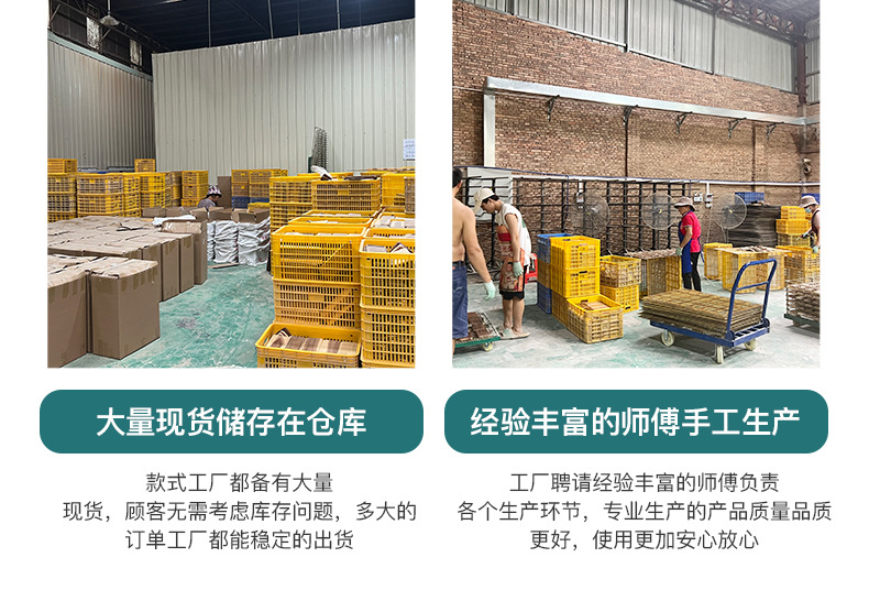 厂家直供实木木棒榉木圆棒黑胡桃实木圆棒瑜伽开背木棍详情6