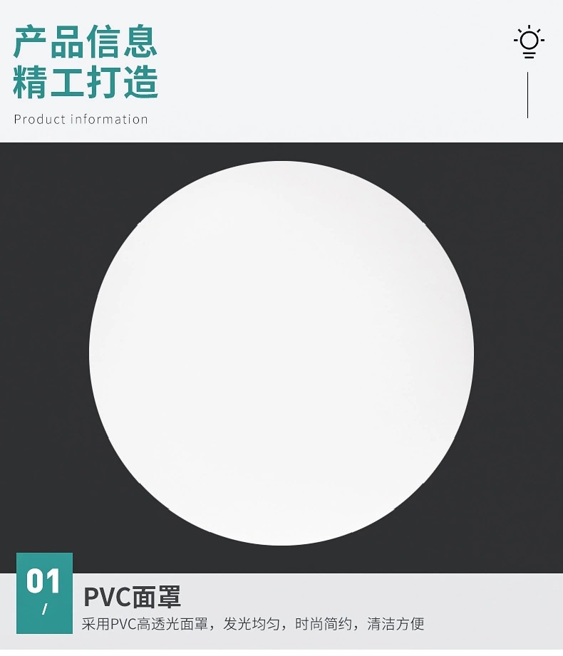 Modern and simple led ceiling lamps, living room lamps, circular bedroom and dining room lamps, balcony and corridor lighting engineering ceiling lamps pic 20