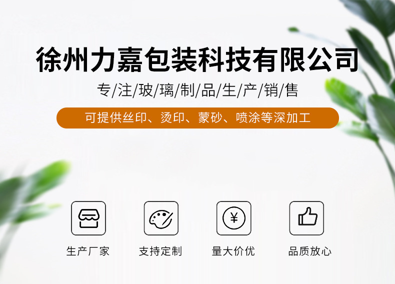 微信图片_20240531150153