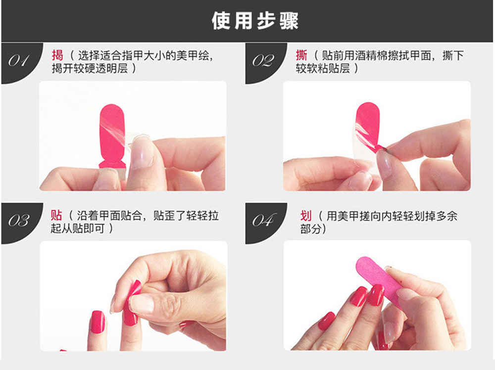 Wholesale of 2023 New Japanese and Korean finished nail and foot stickers, Japanese 3D gold-embossed toenail stickers, summer toenail stickers pic 20