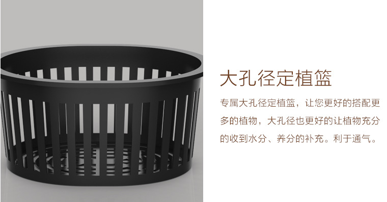 LAN Yuan Smart Flower POTS Office smart planting potted plants Creative flower POTS fully automatic flower POTS white pic 16