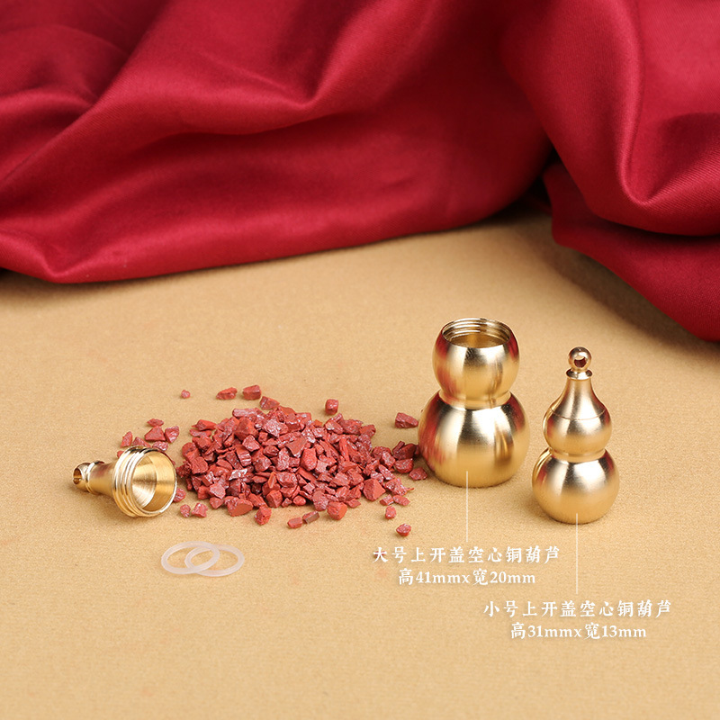 Brass hollow gourd key chain, cinnabar bottle with open lid, copper gourd Five Emperors coin key pendant, direct supply from the manufacturer pic 9